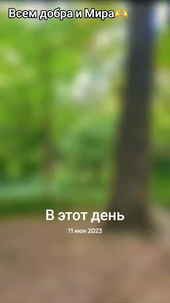 @Иришка Я 🇰🇿+🇧🇾=♥️