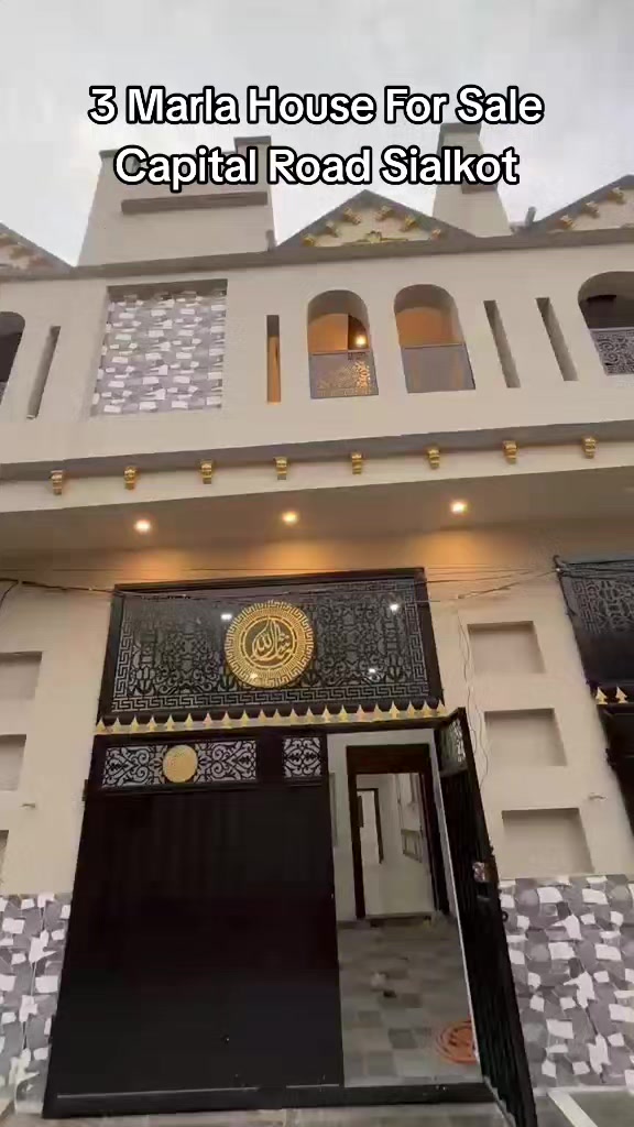 @Badar Real Estate | Sialkot
