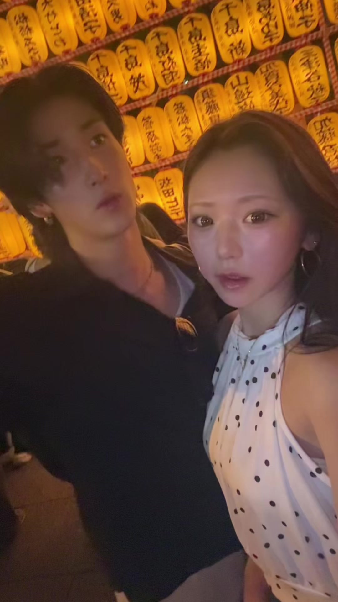 @相澤 夏々