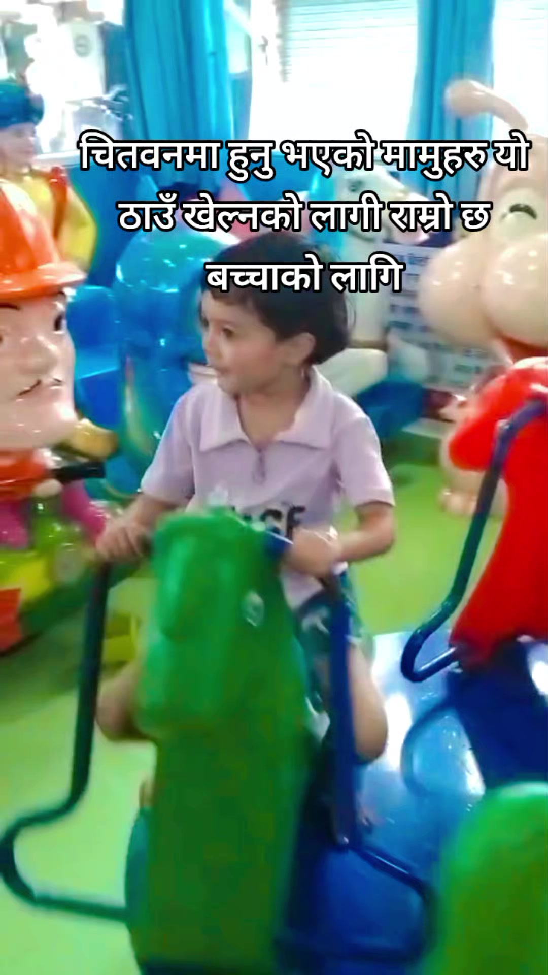@Nabina54