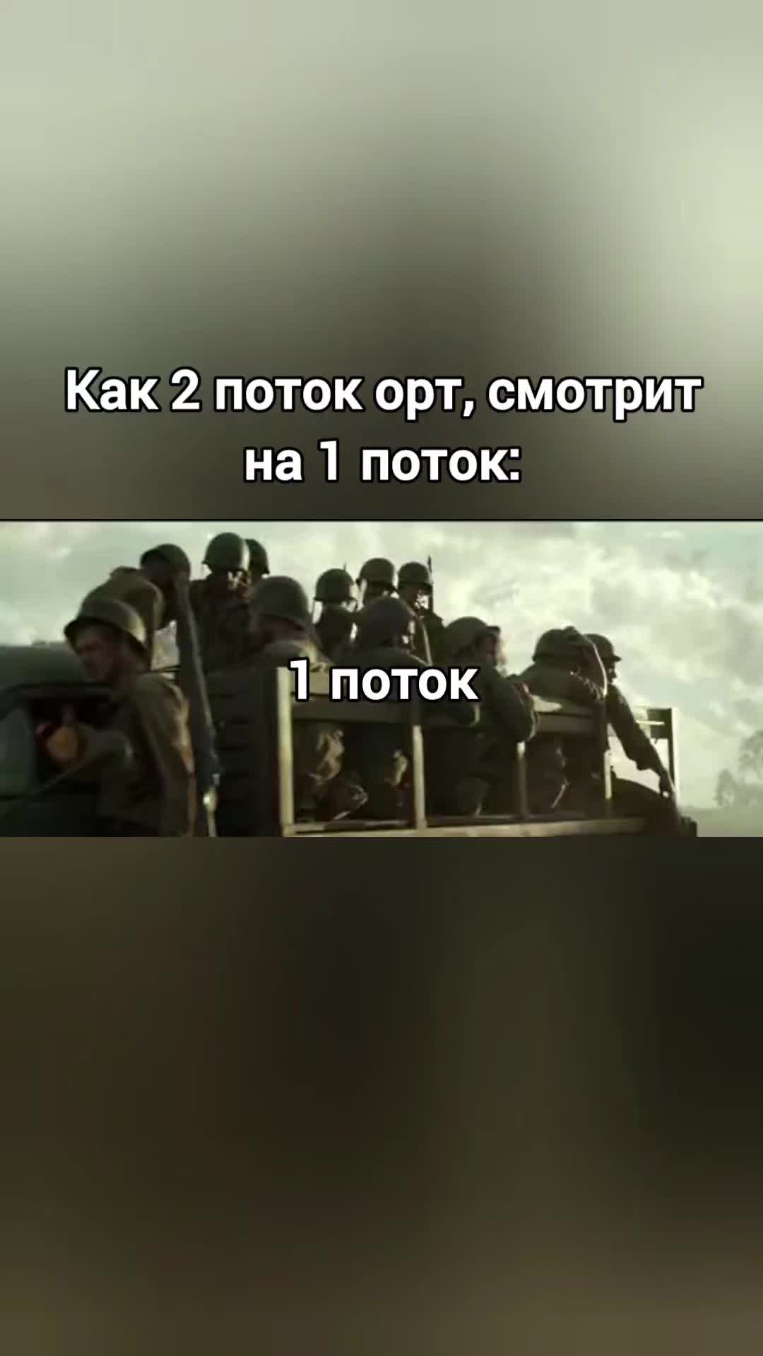 @MA$TER_KO₽ATYCH