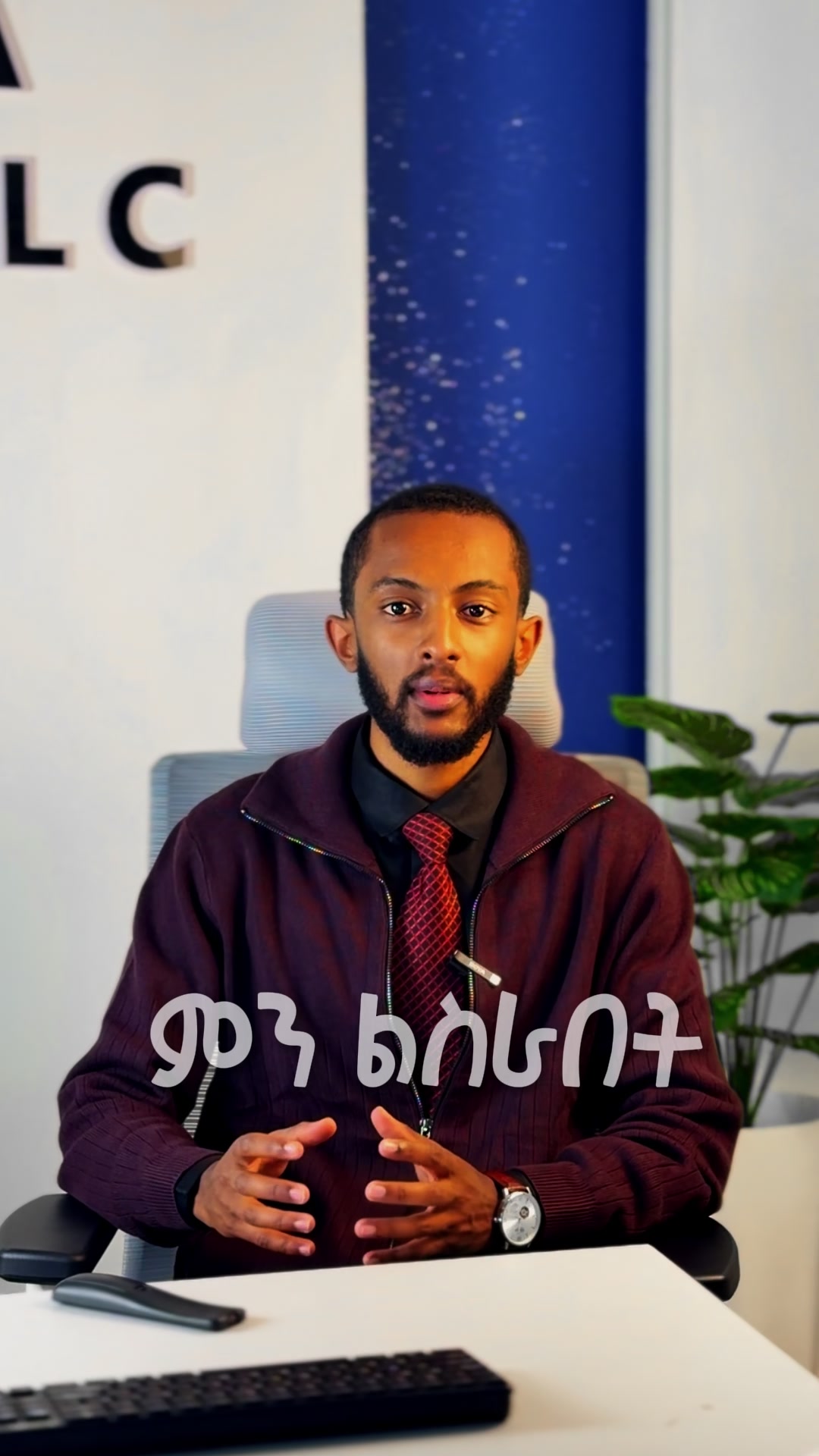 @አርሂቡ ( Arhibu ) homes