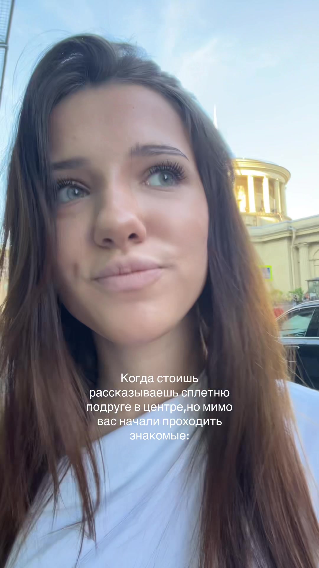 @вичка