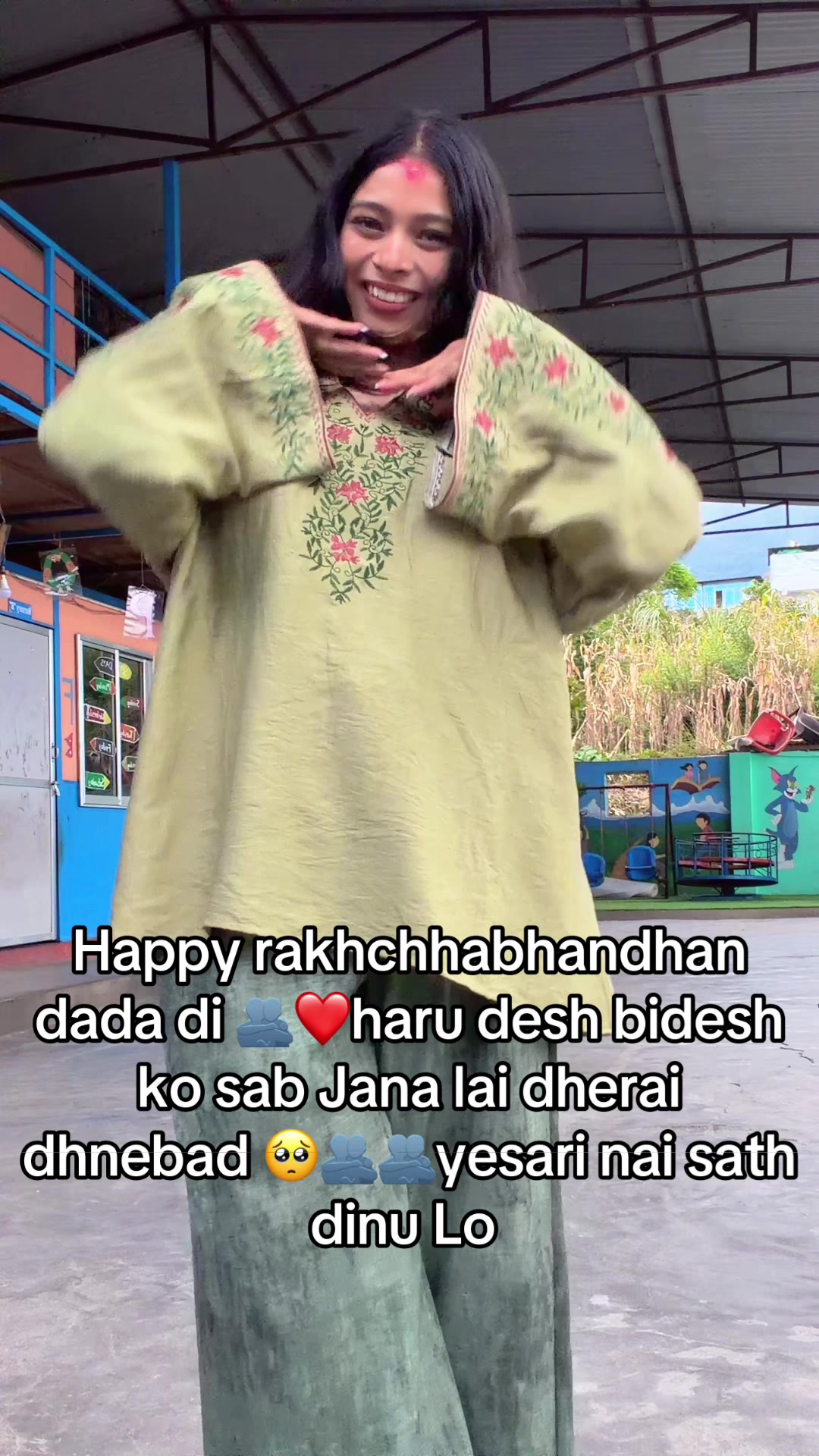 @Rekha Gupta