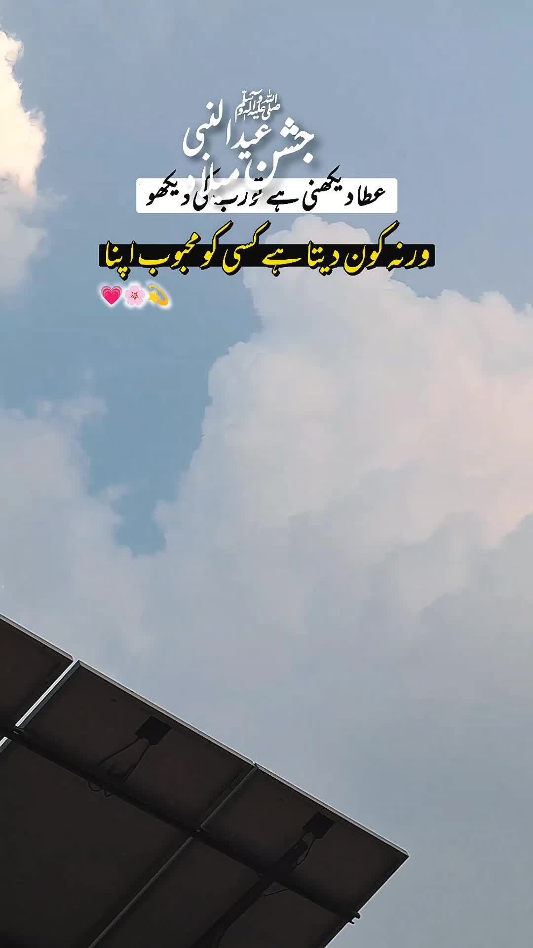 @🥀عشقِ ممنوع🥀
