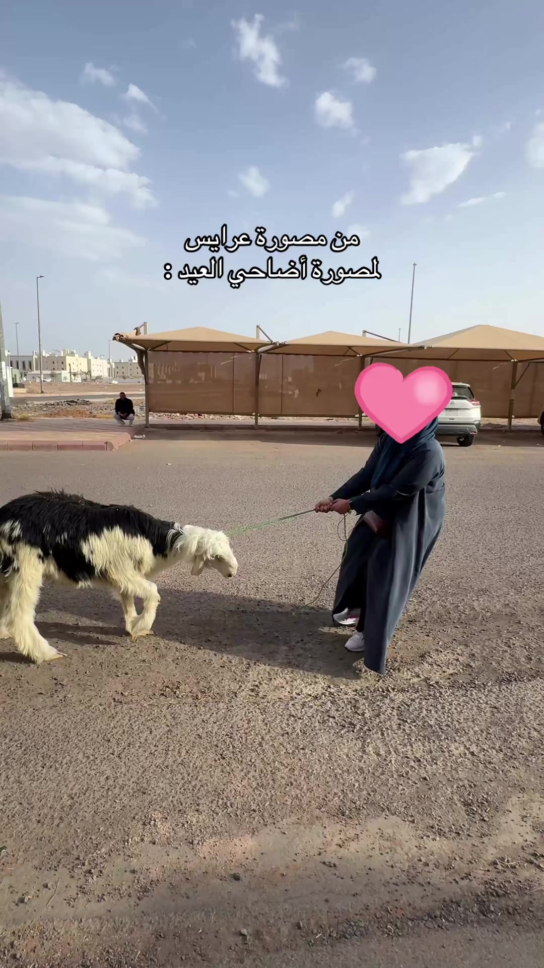 @MA | مُصورة جوال 🤳🏼