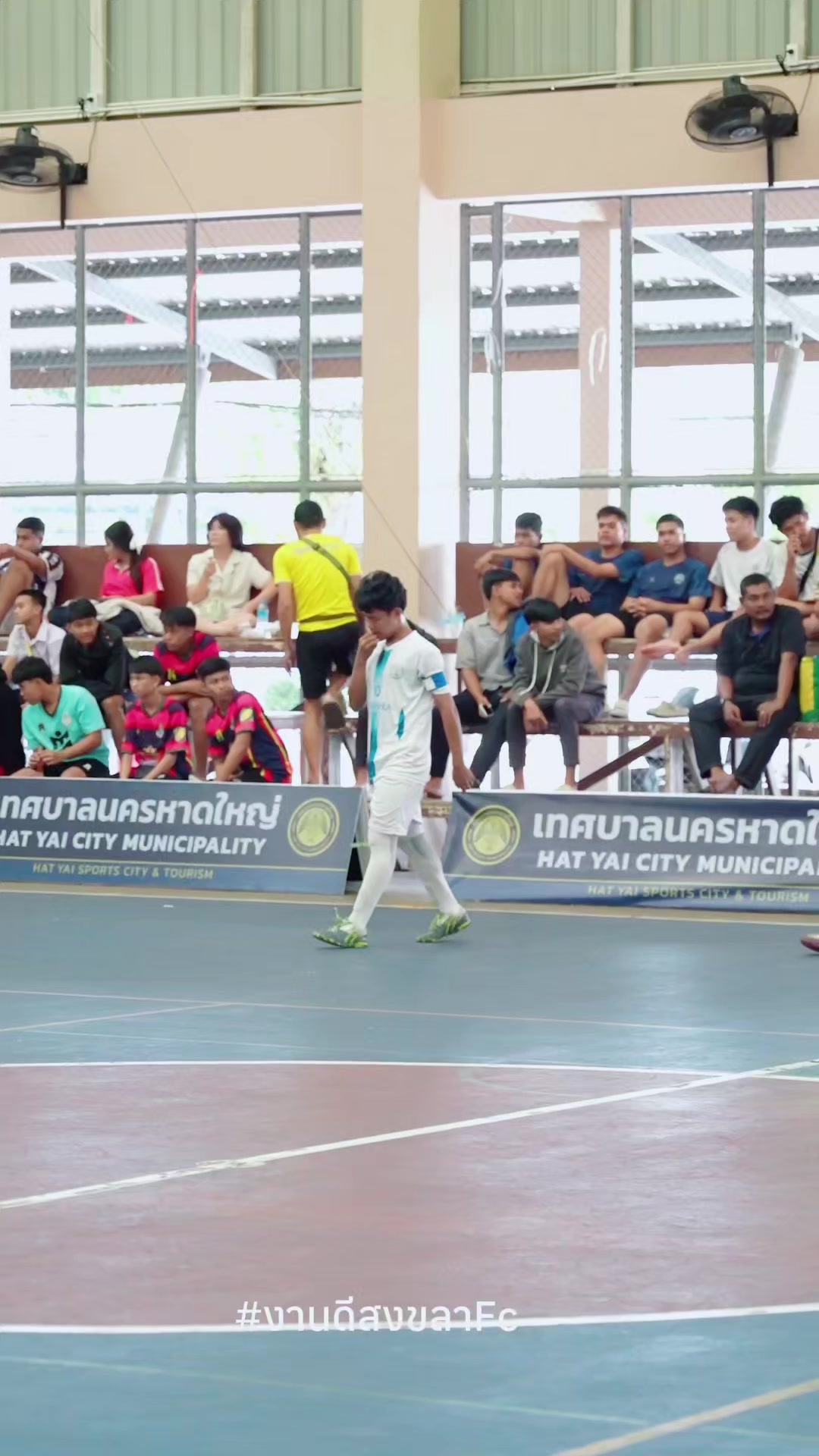 @งานดีสงขลาfc(ช่องนักบอล)