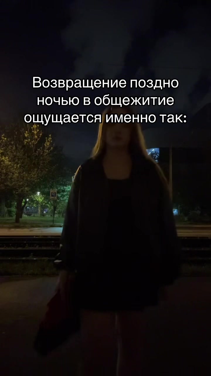 @викулик