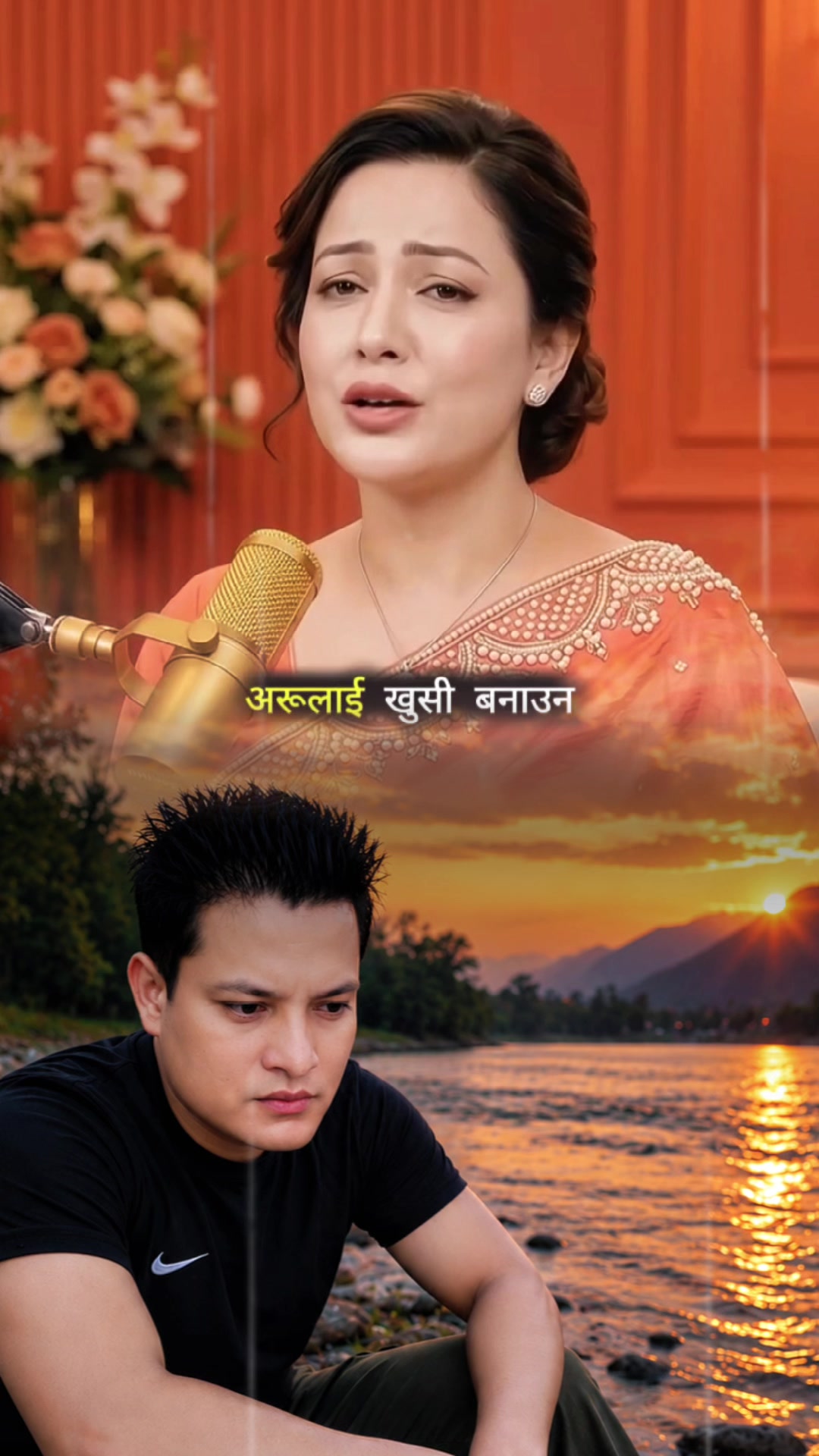 @Deepak thapa