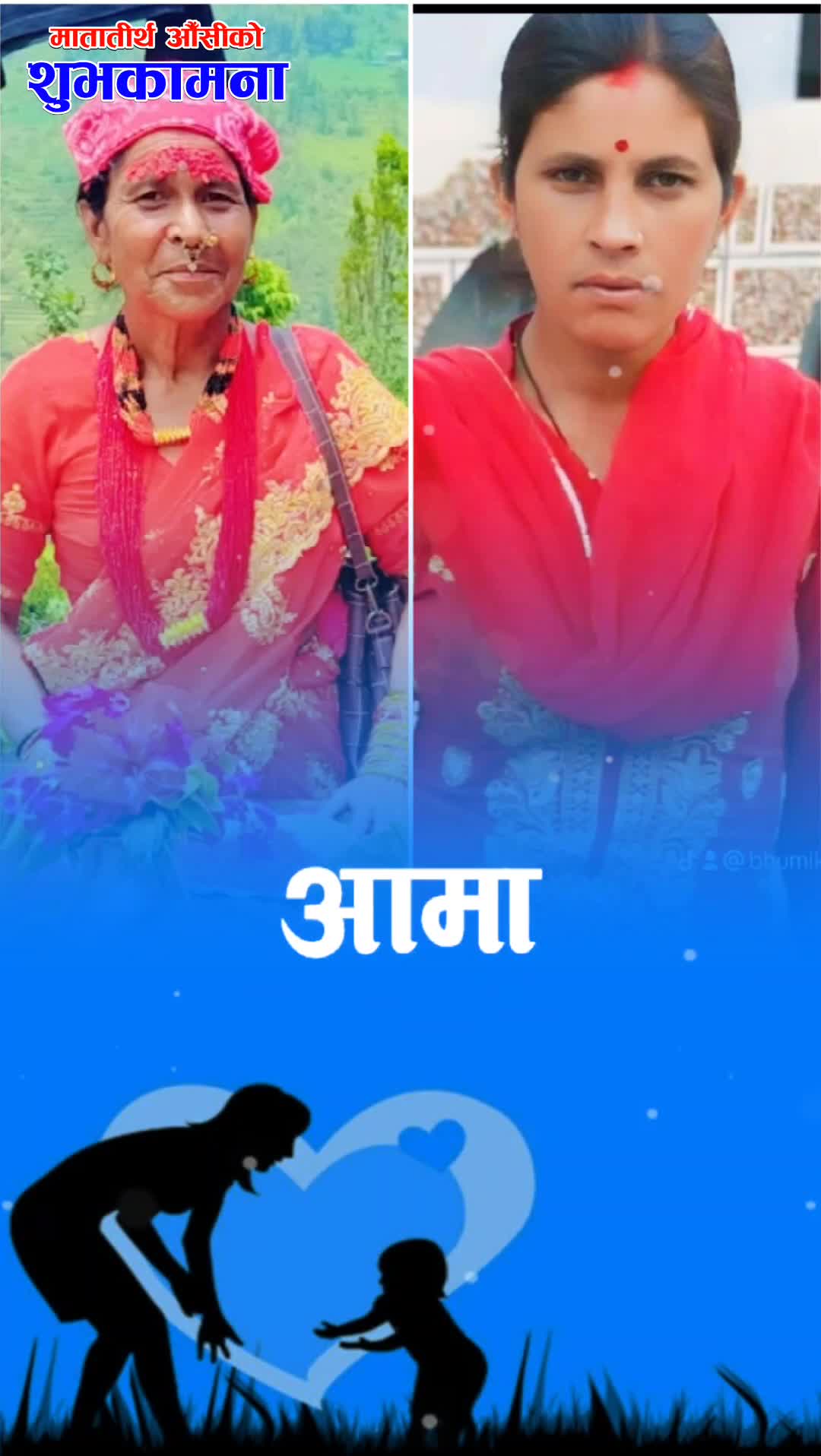 @bhumikasanu22
