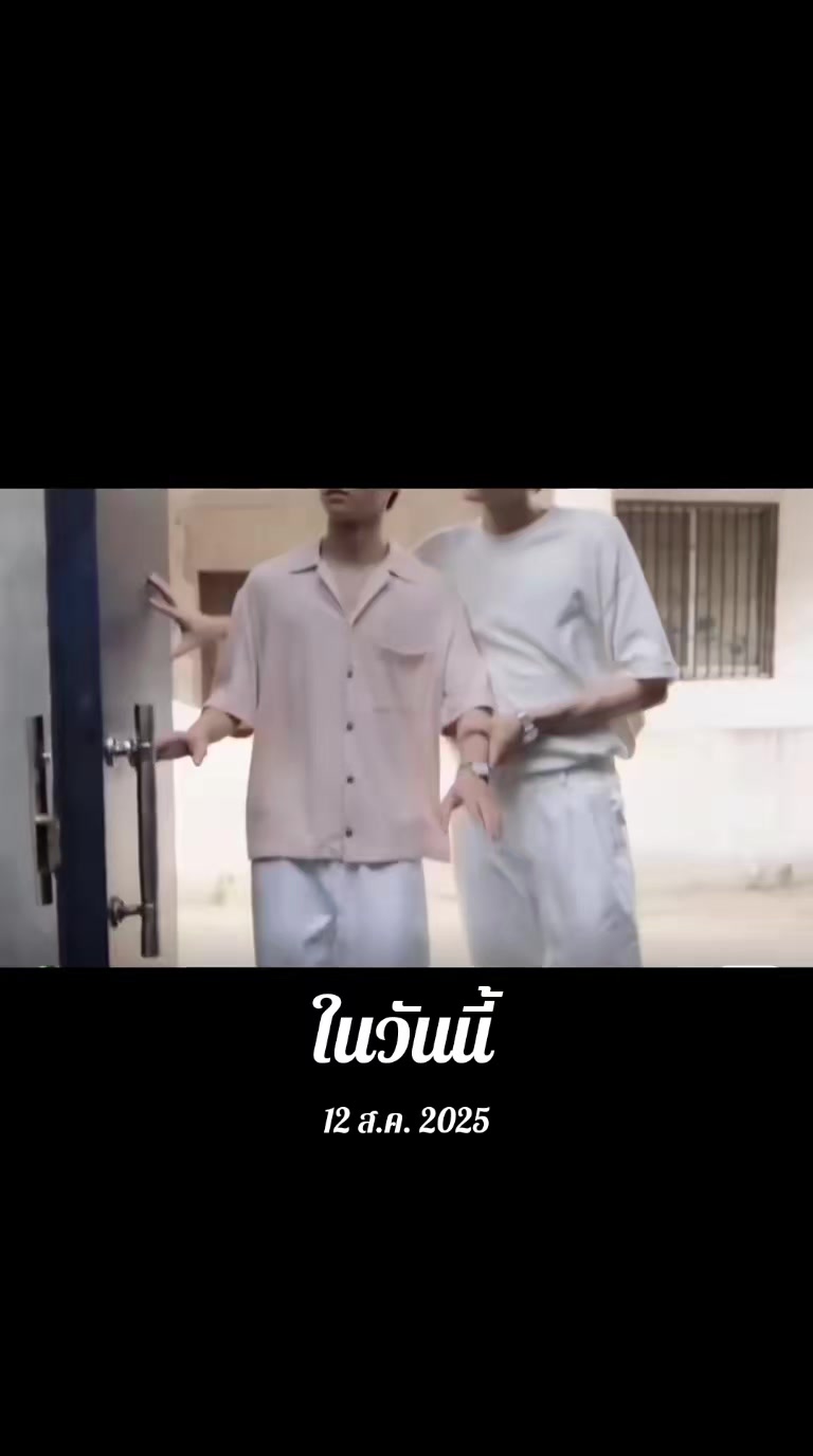 @จันทร์พิมพ์ สะราคำ