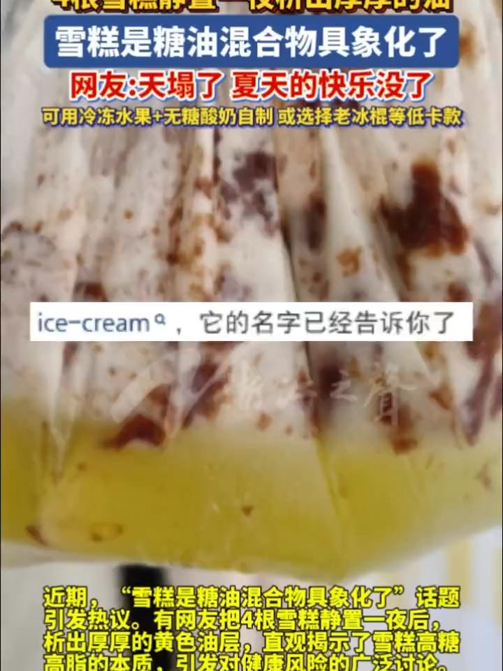 @中国蓝国际