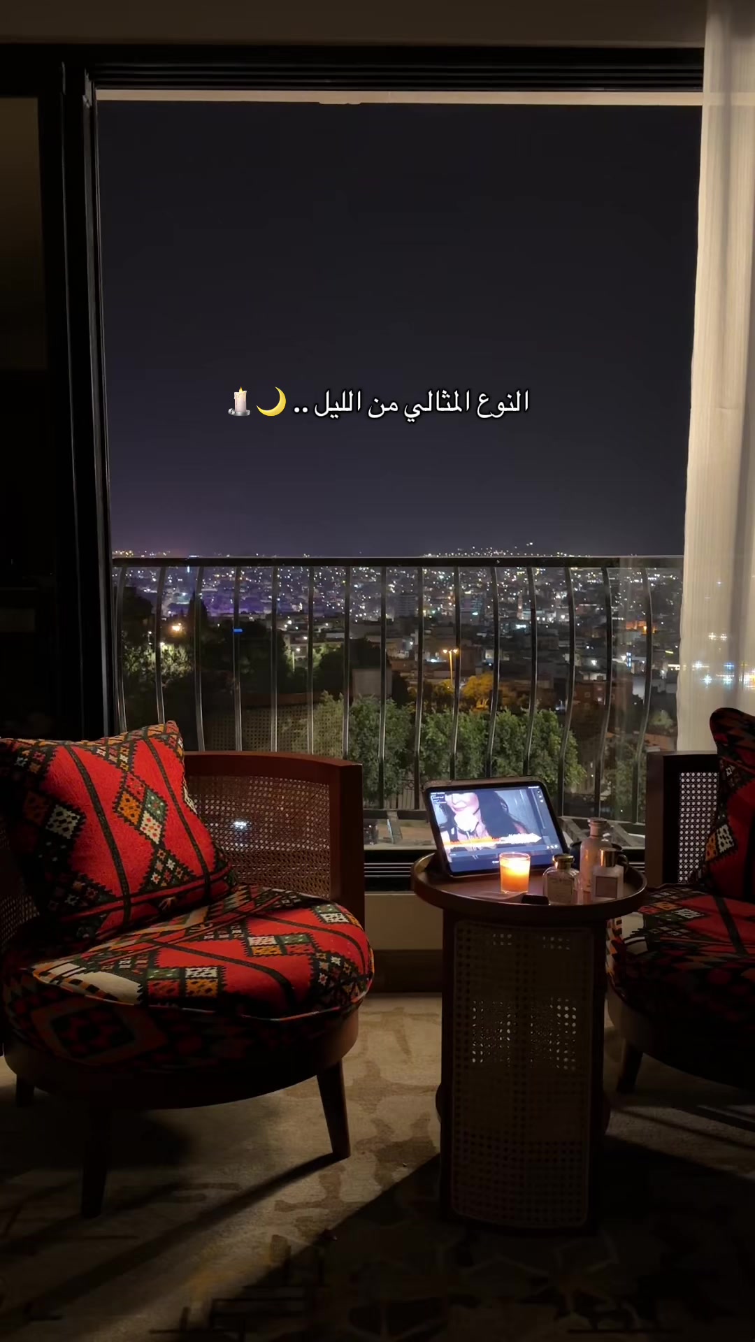 @صفاء العماري .. 🇸🇦