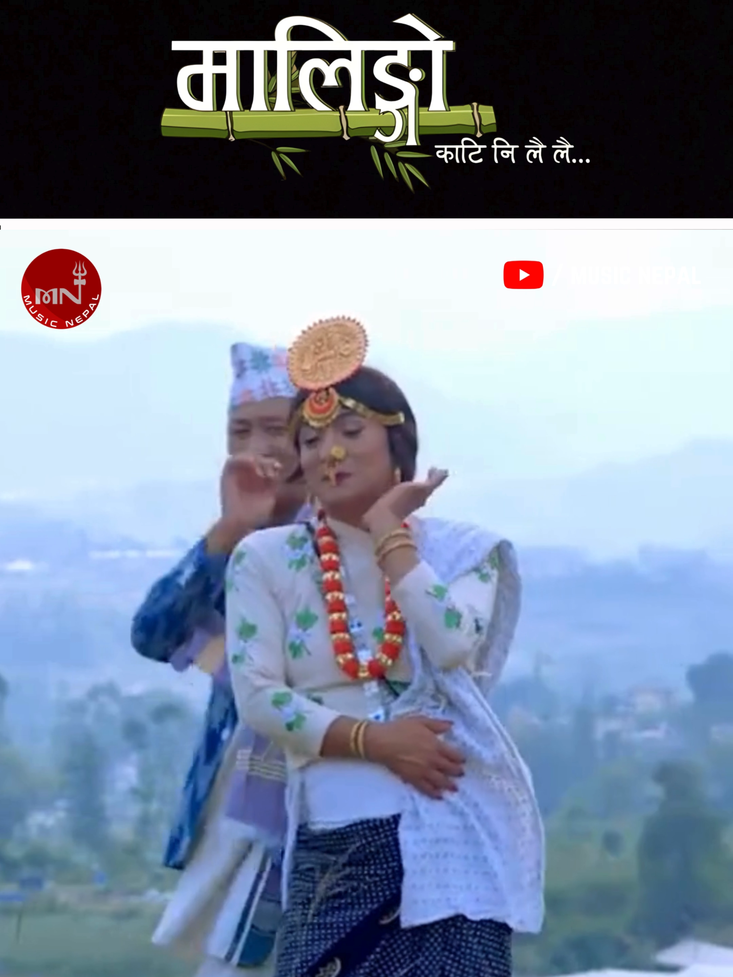 @Music Nepal