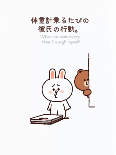 @LINE FRIENDS