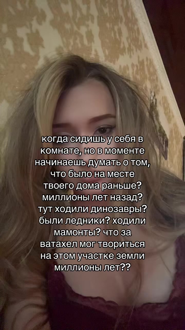 @Гроза
