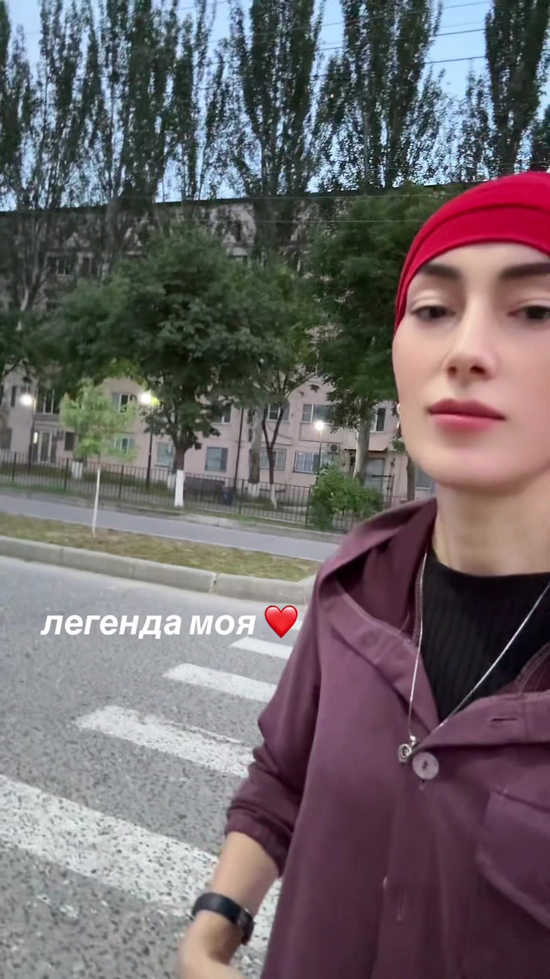 @Аварка