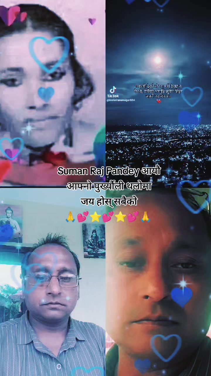 @SUMAN RAJ PANDEY