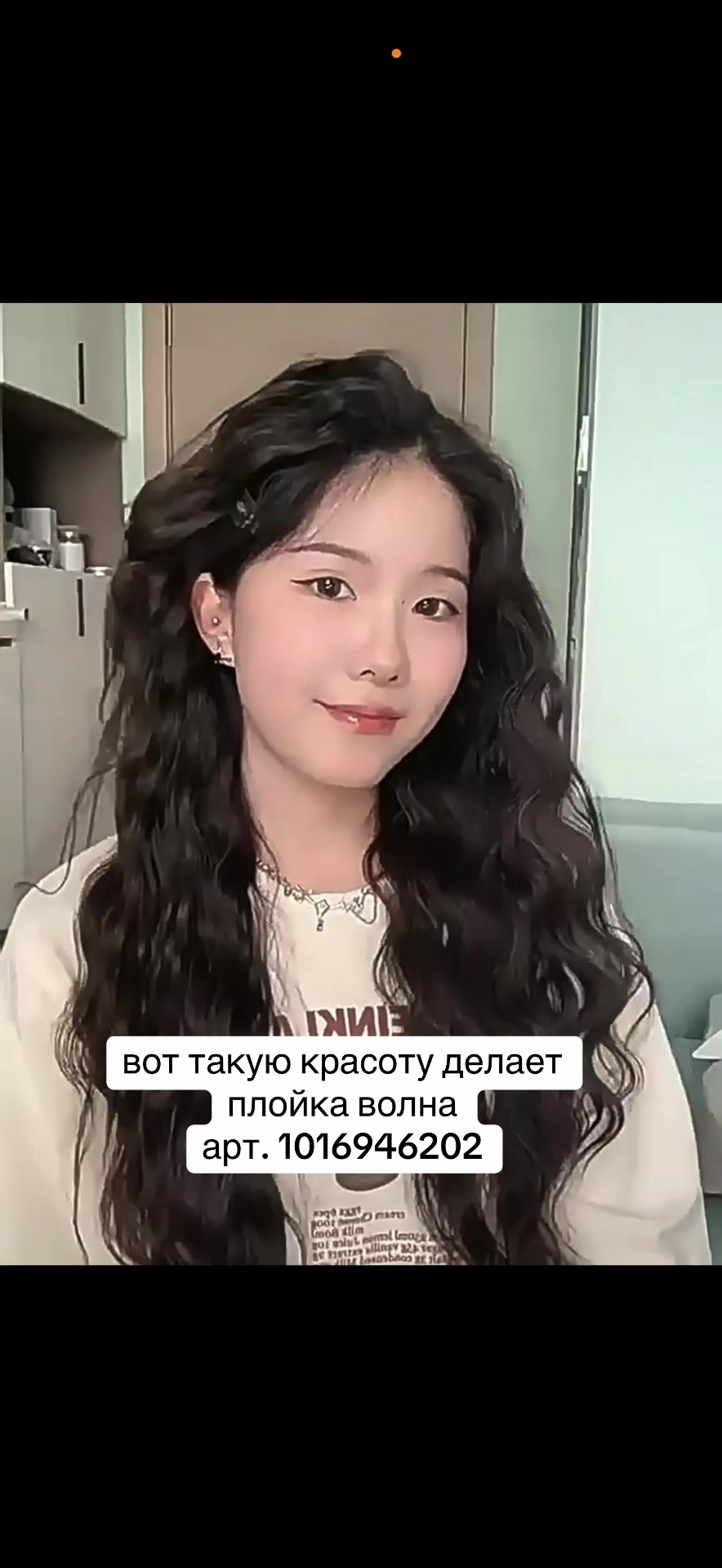 @promo_kz