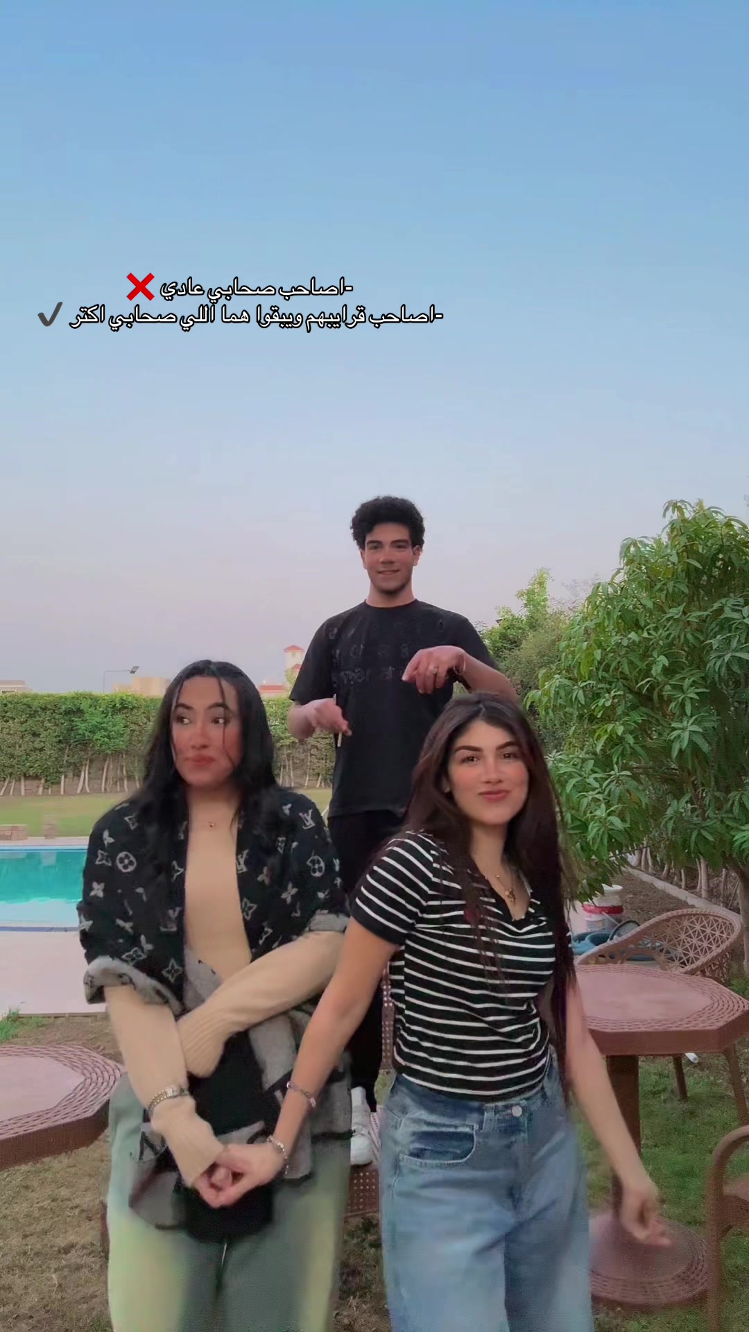 @شُرُوقٌ🐢☀️