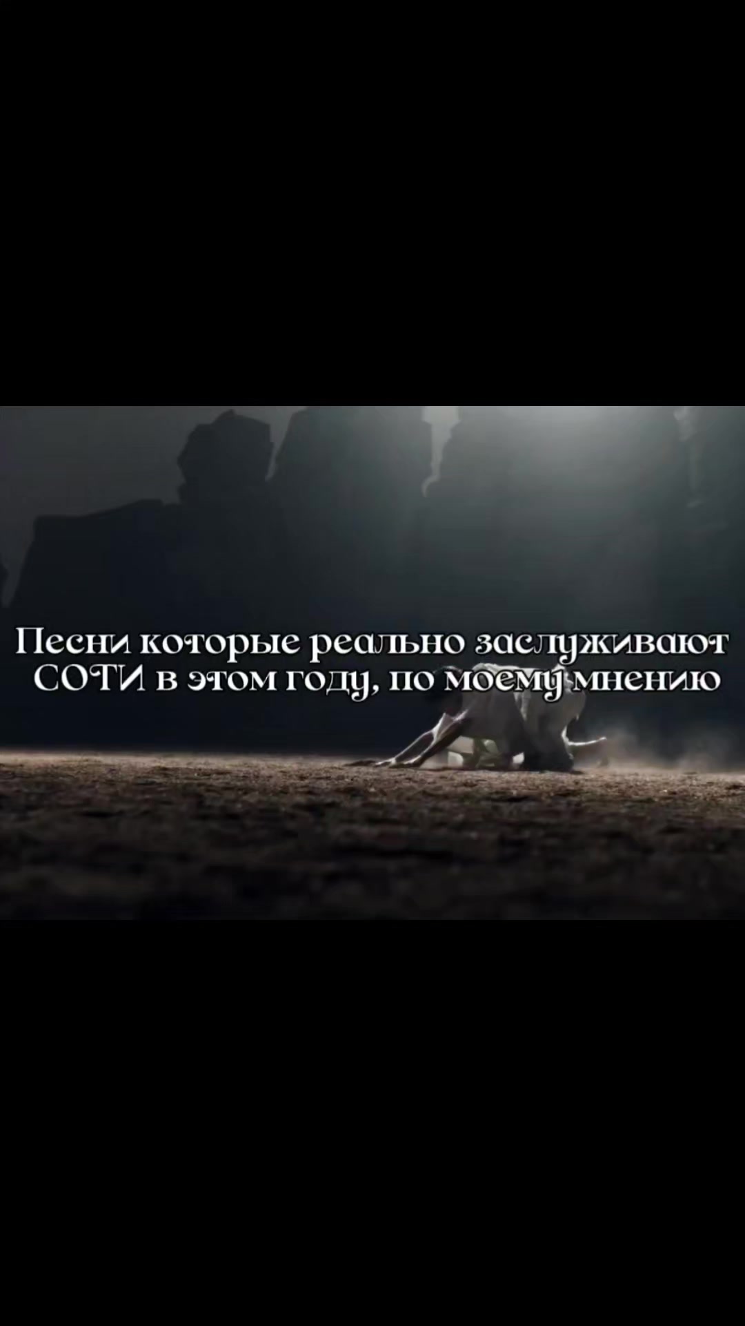 @THIS Сумину<3