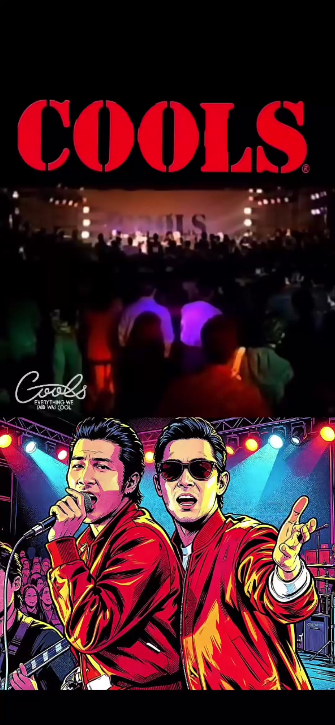 @THE COOL 黒のロックンロール