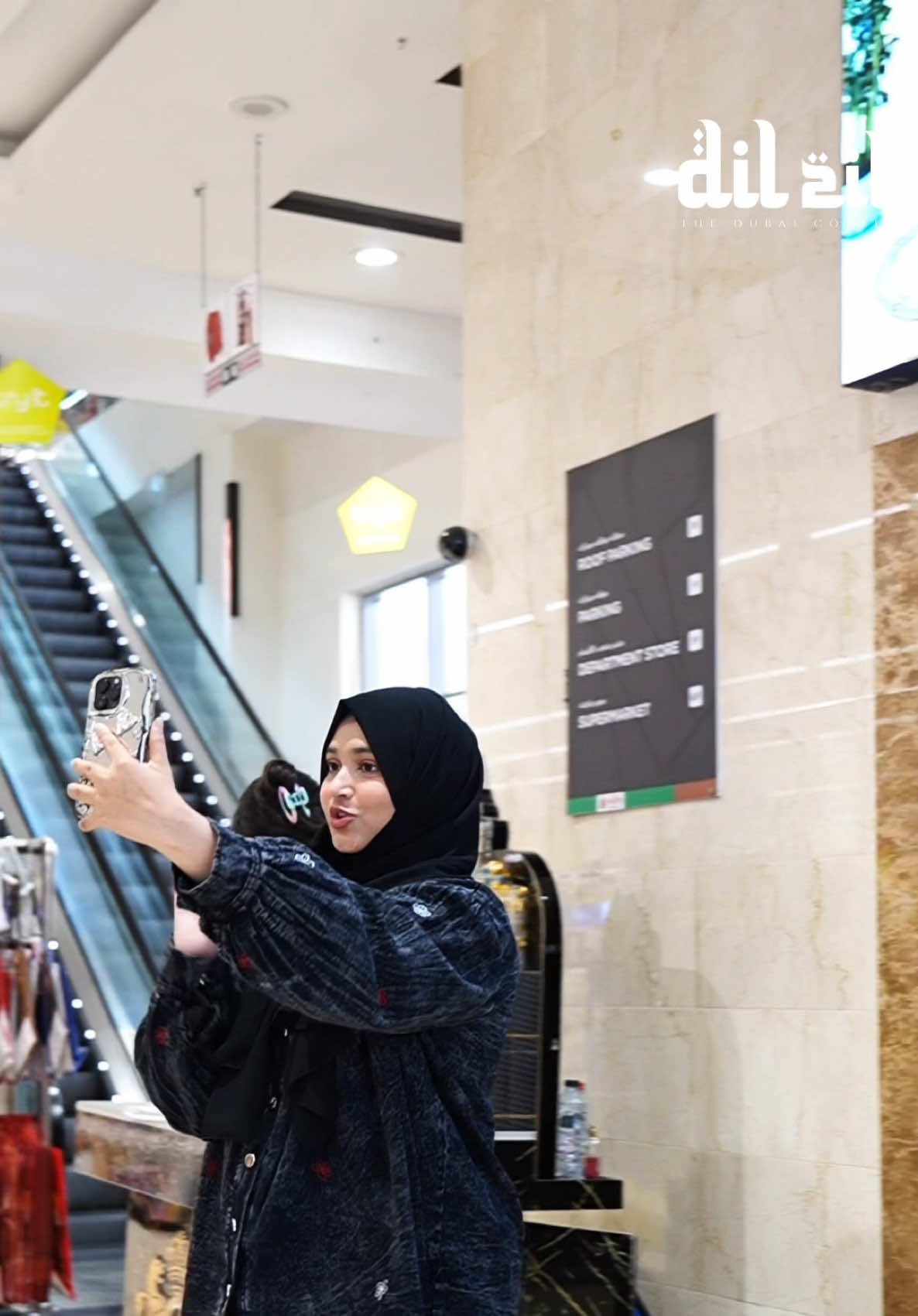 @The Dubai Couple