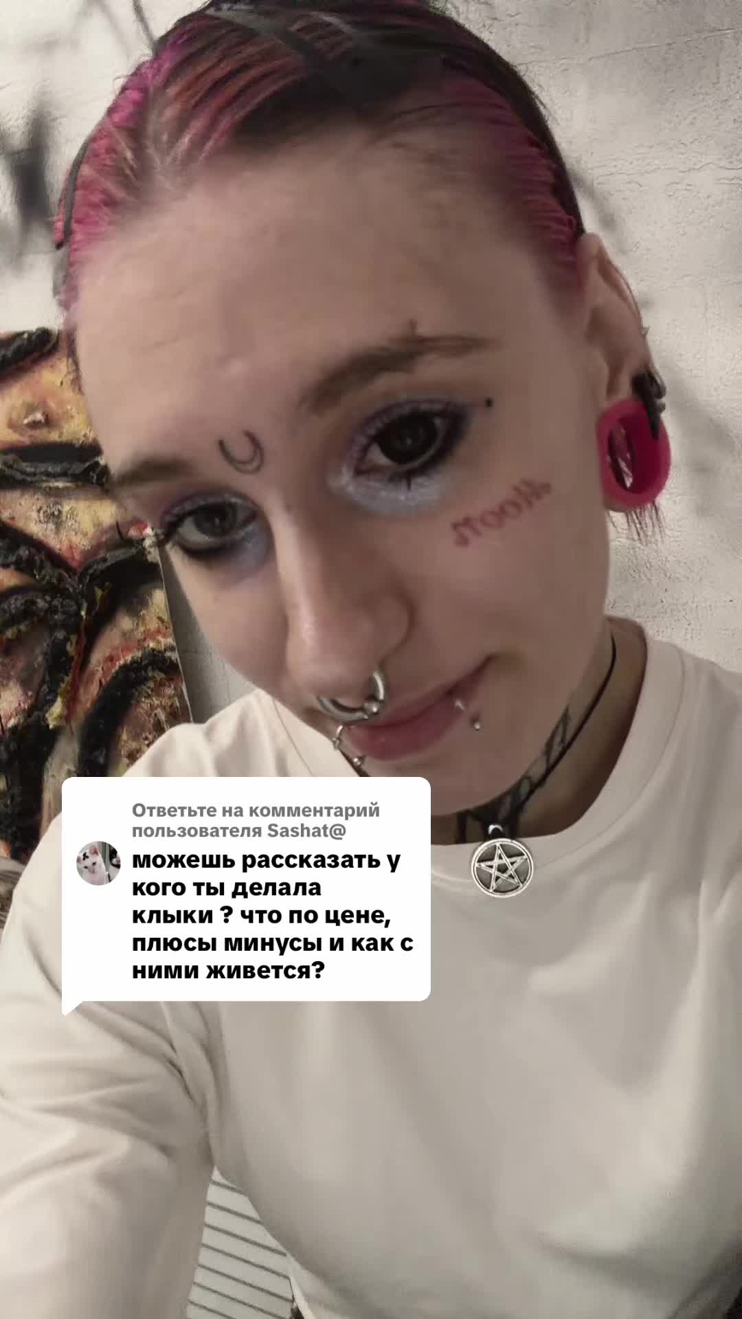 @meowmeow