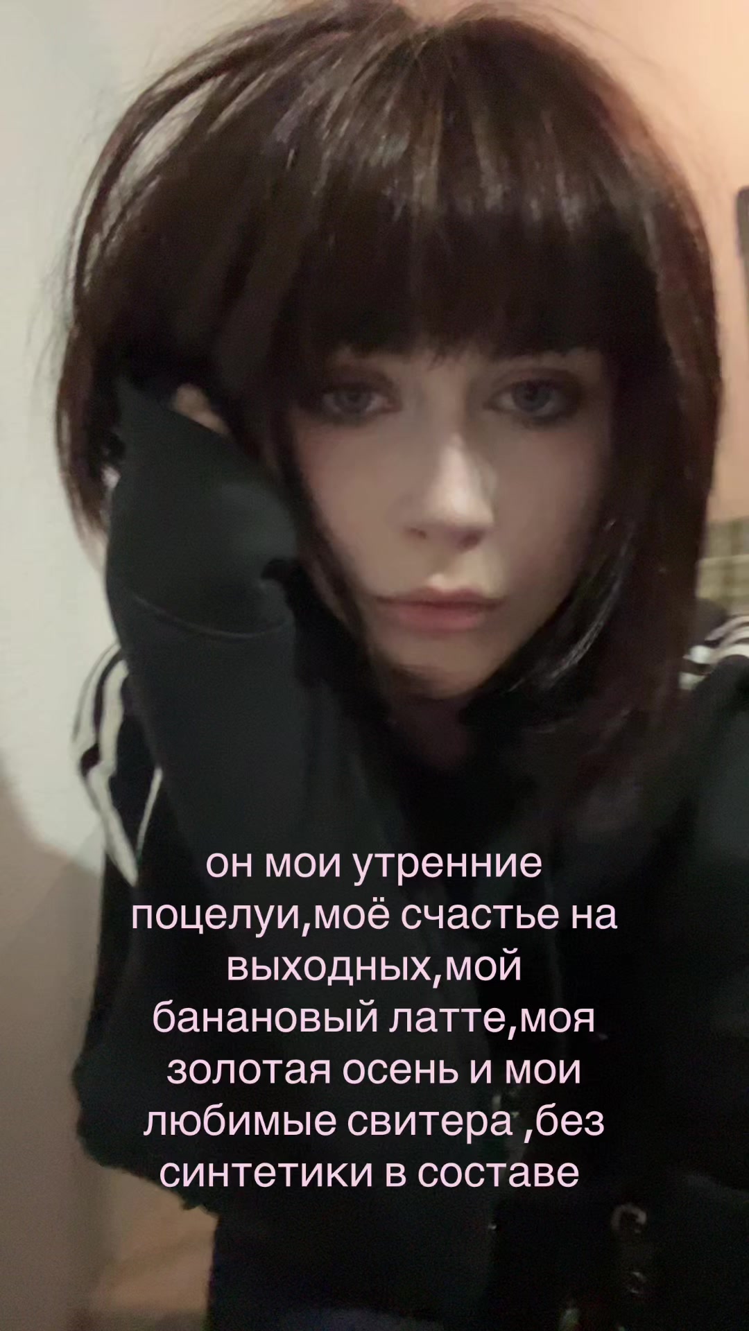 @стас карман