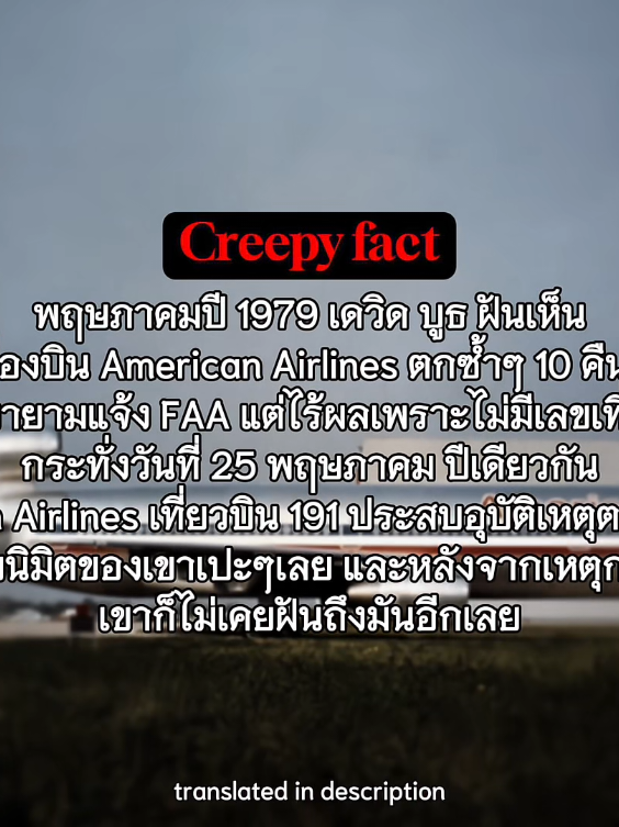 @𝐈𝐍𝐆𝐑𝐈𝐃 𝐁𝐄𝐑𝐆𝐌𝐀𝐍✈