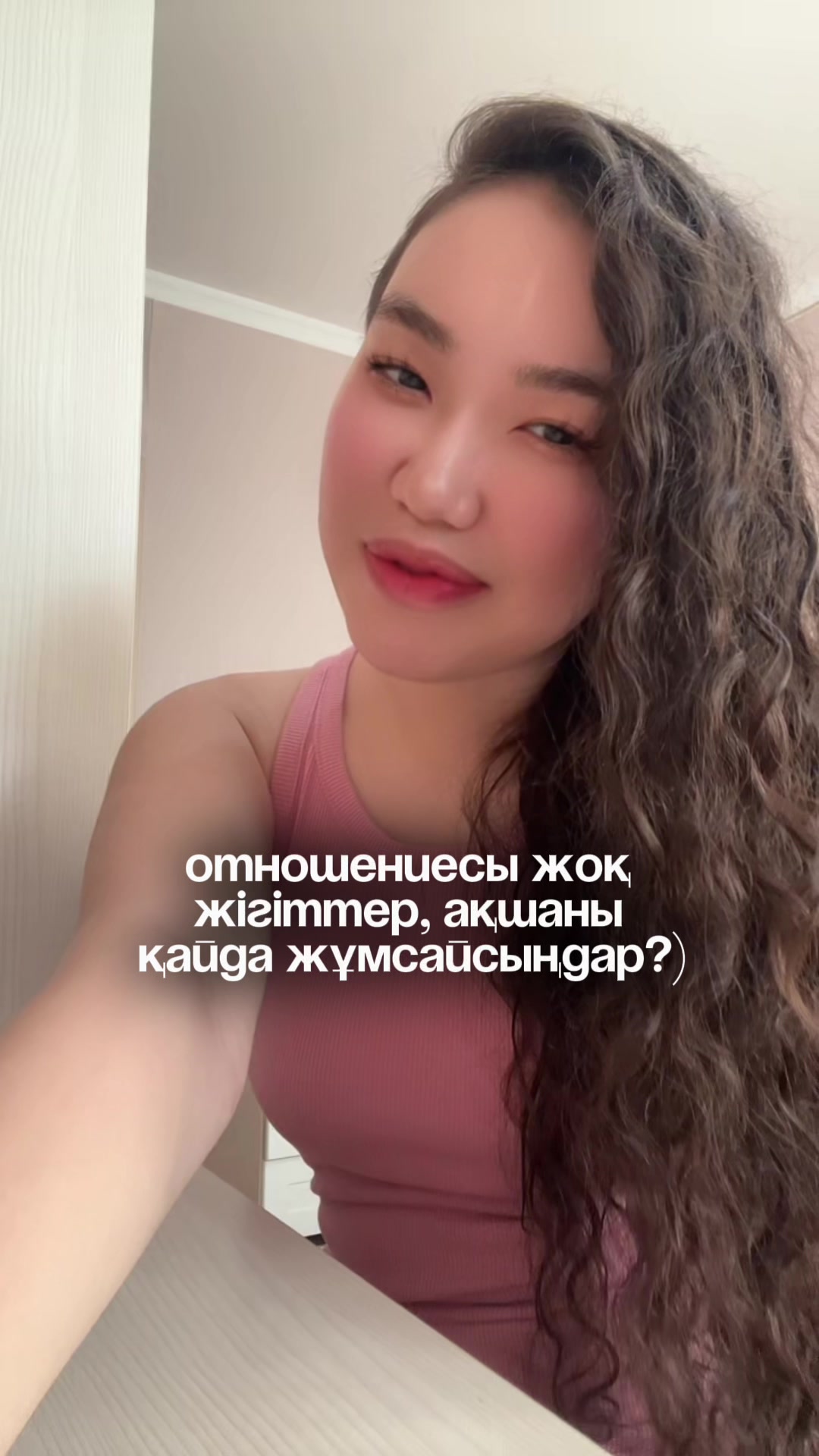 @inursv2 inst💋