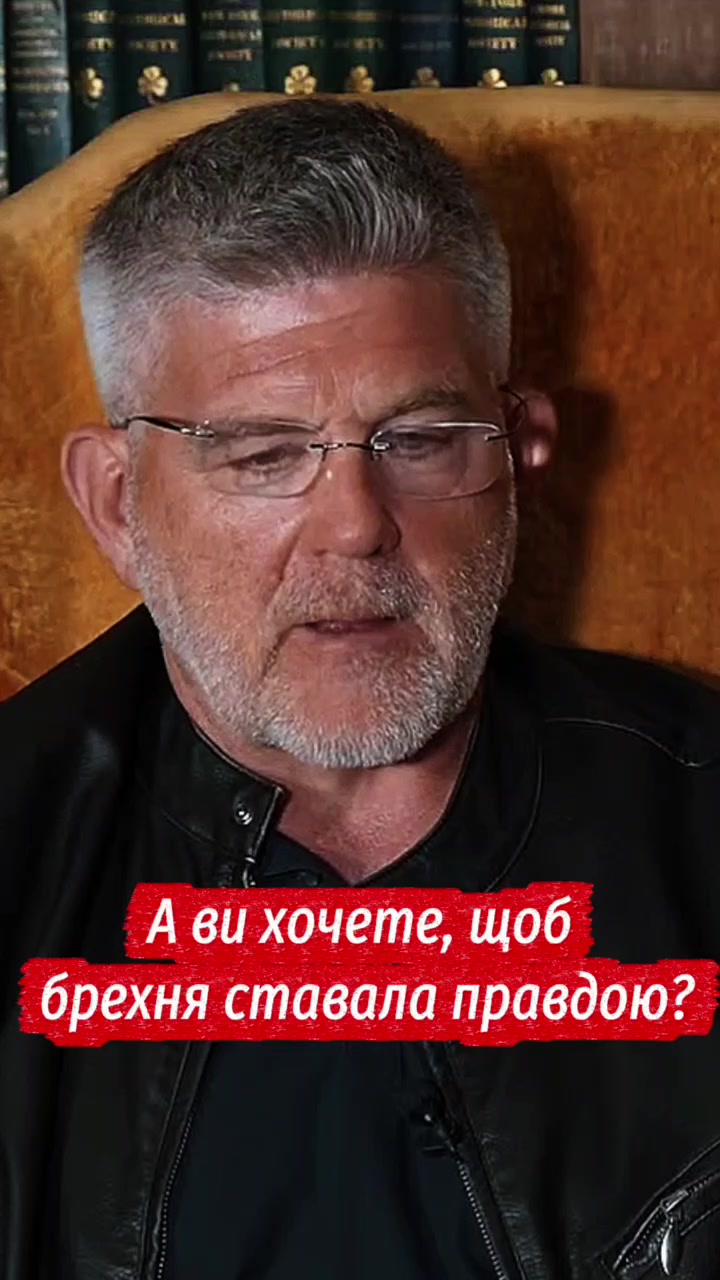 @Людина з планети Земля