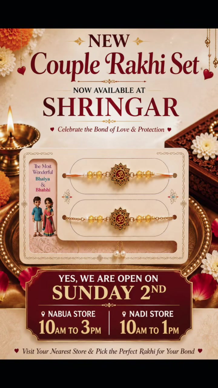@SHRINGAR