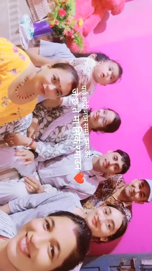 @Mina Adhikari