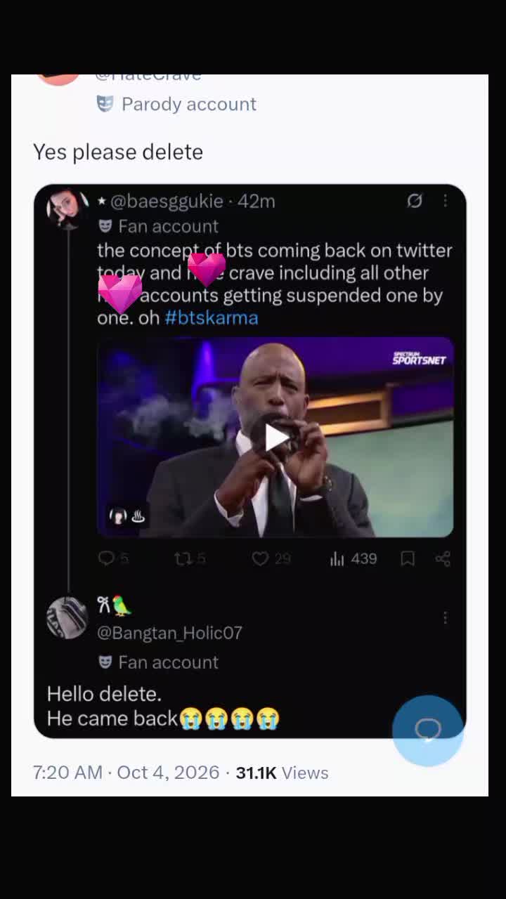 @I BLIИK x TIKTOK