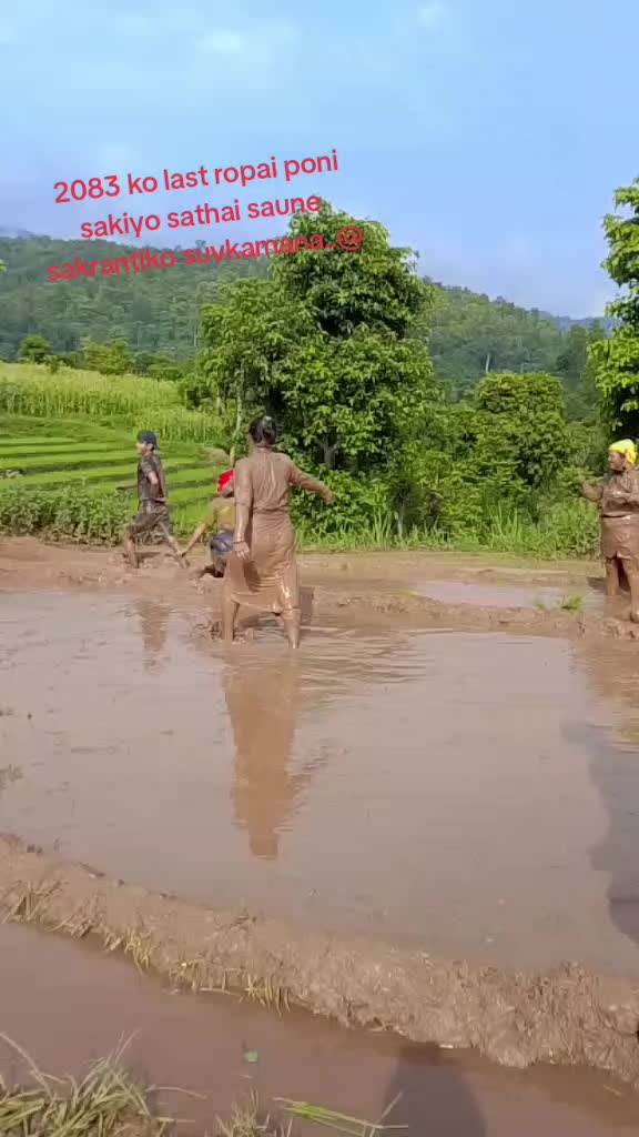 @binumagar311