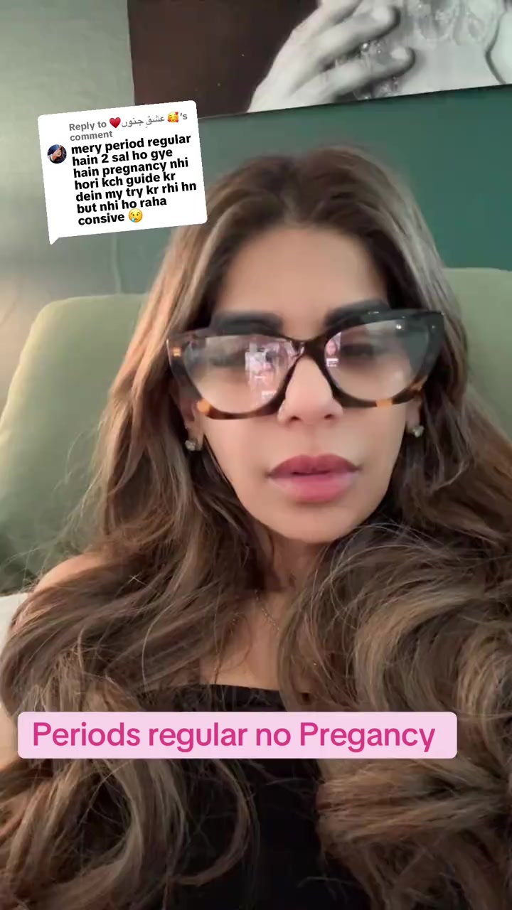 @Dr Aisha lakhwani