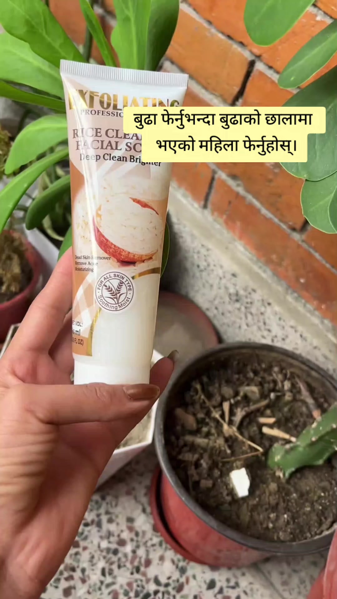 @Korean Cosmetics Nepal🇳🇵