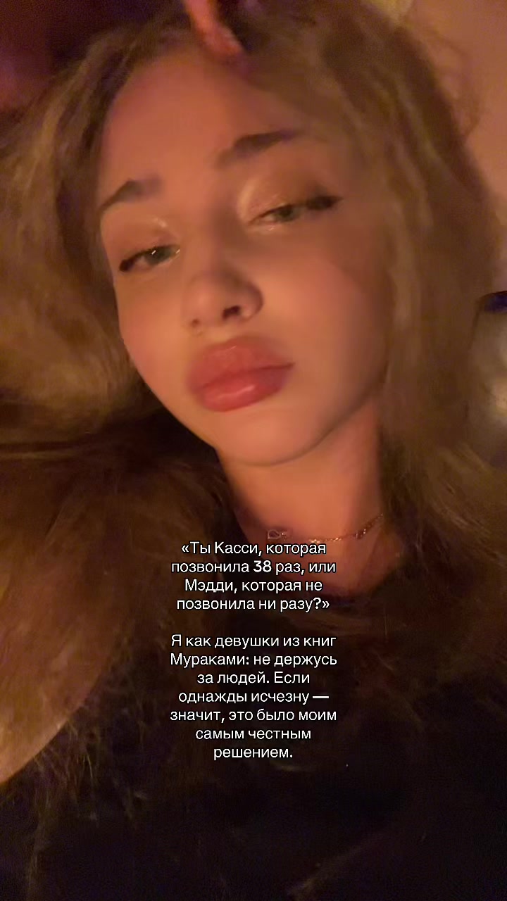 @Vô Danh