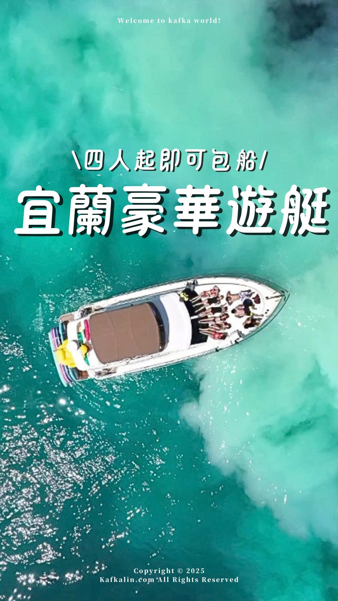 @卡夫卡
