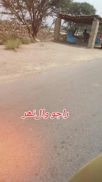 @شہر اولیا حجرہ شاہ مقیم⛎