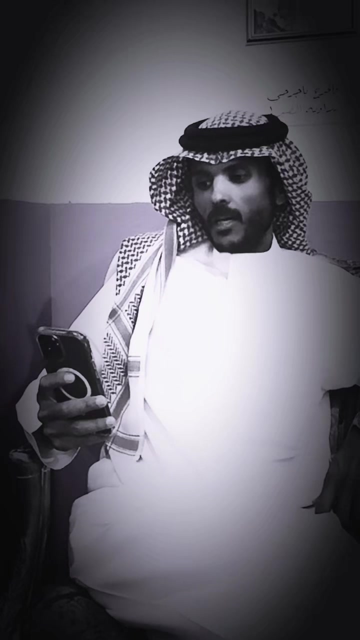 @بـوح المقوعي Ք⁴°⁴