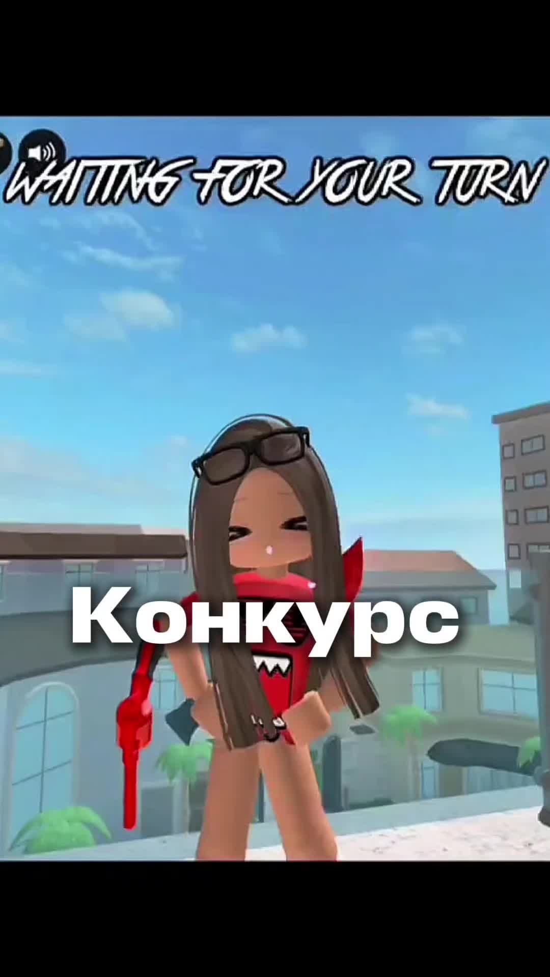 @Nylu