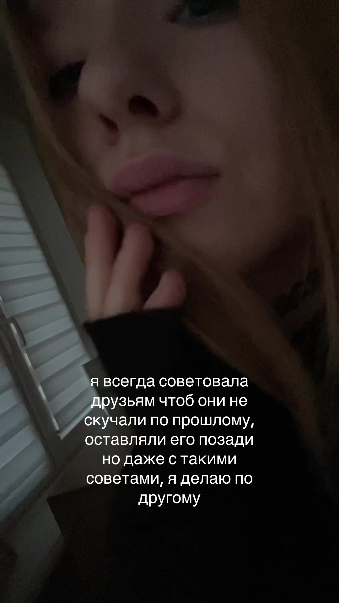 @paranoiako?