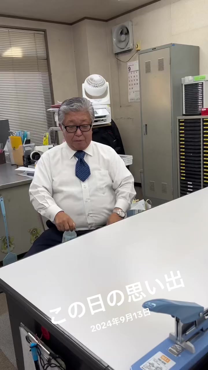 @三和交通@TAXI会社👔