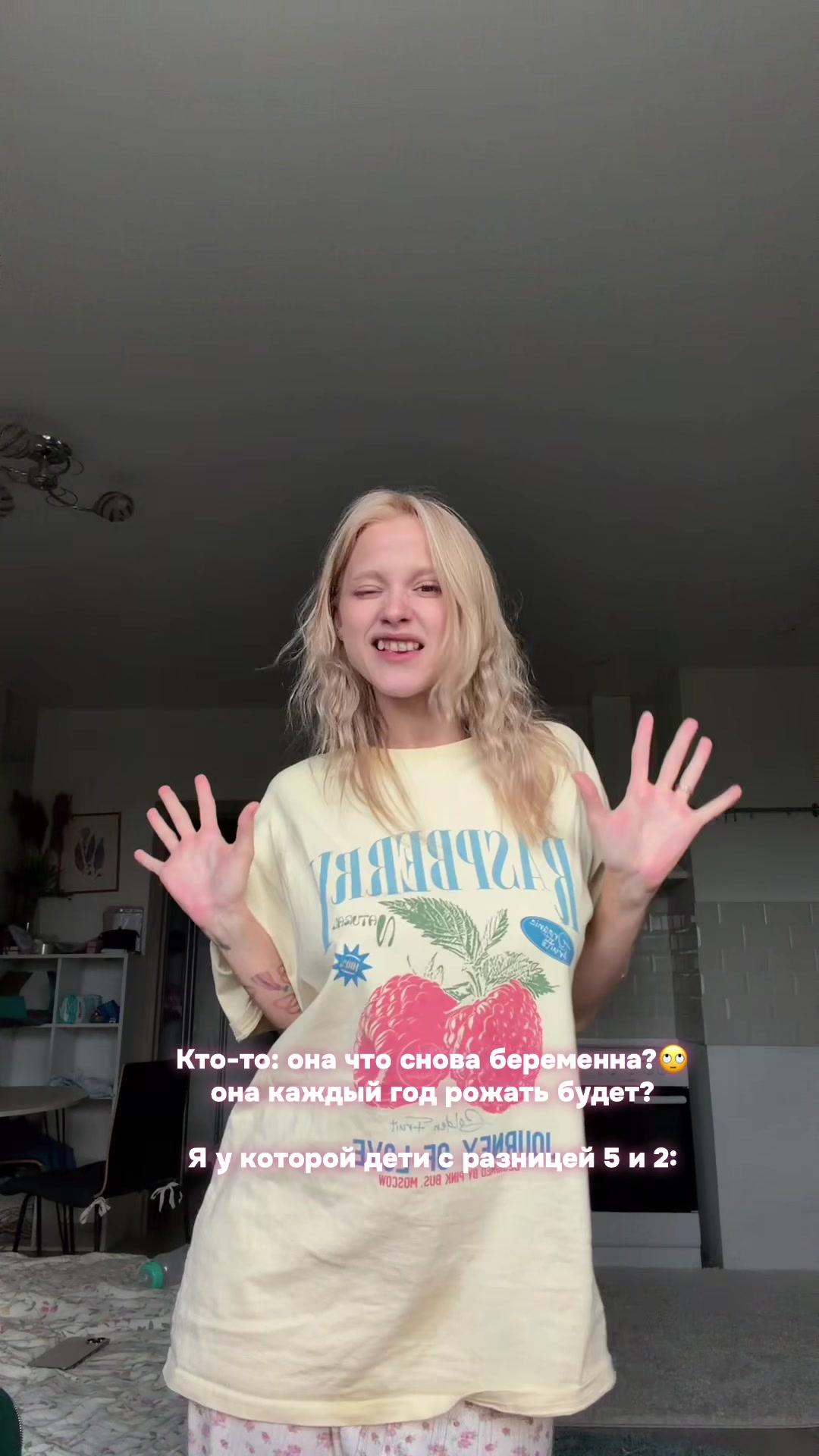 @Лидочка