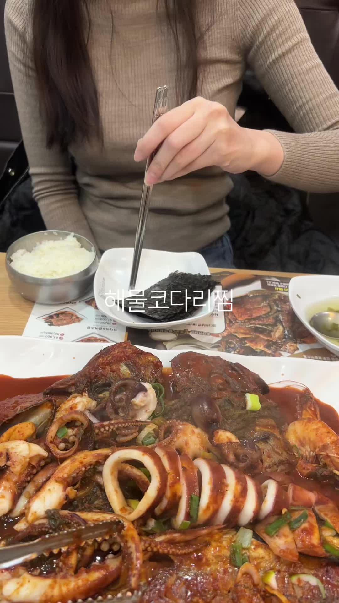 @동키