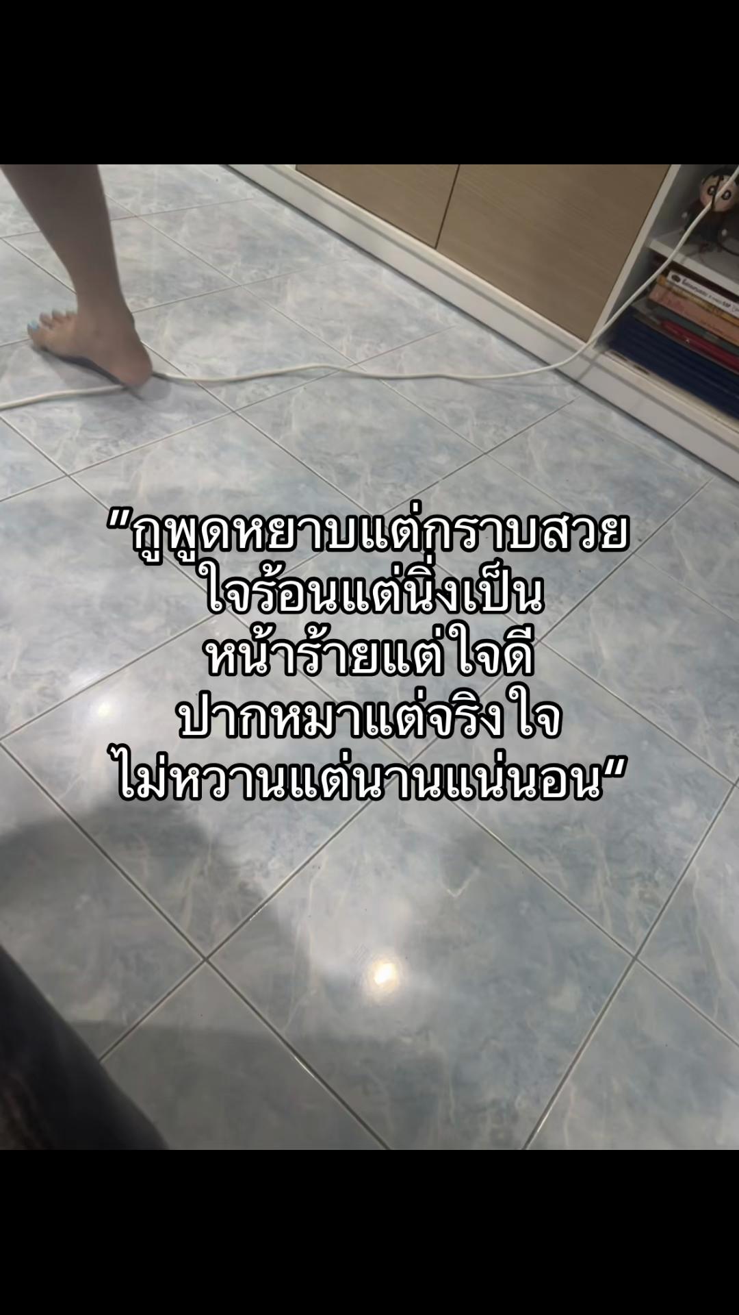 @Pon.♡