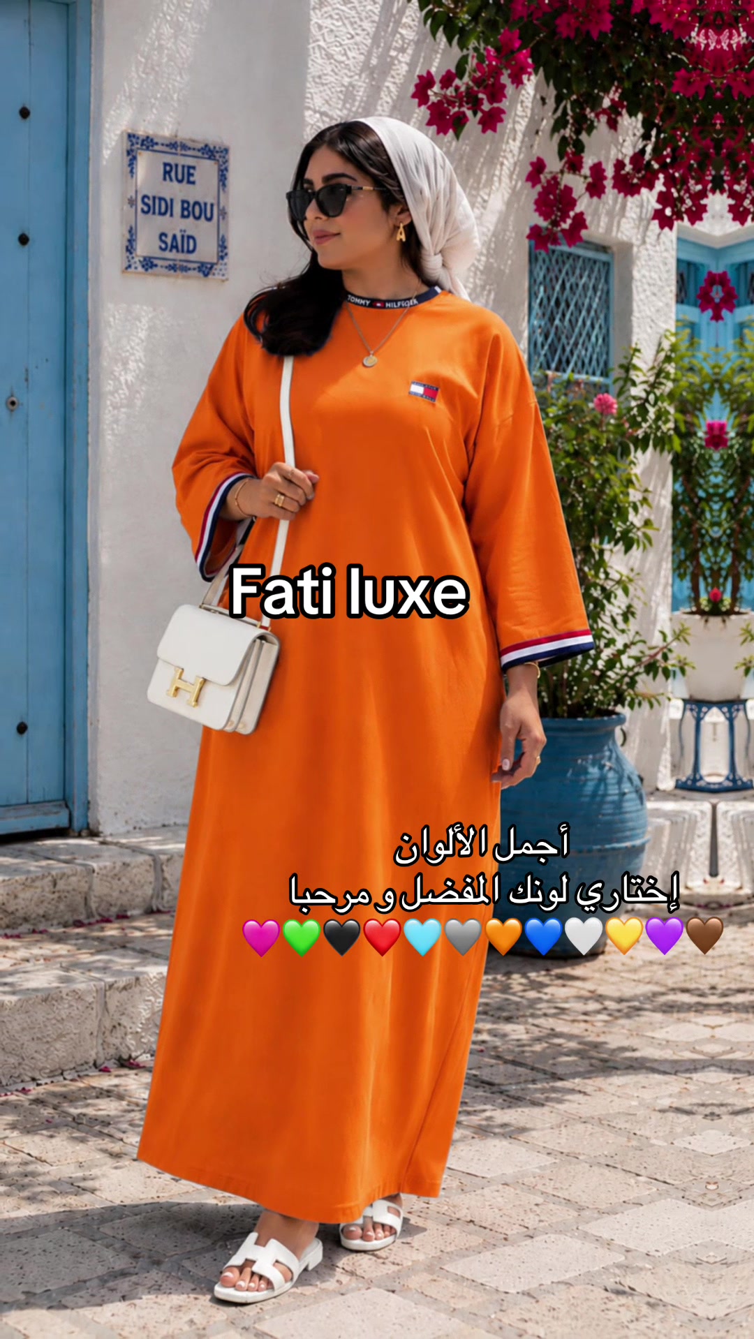 @luxe shop