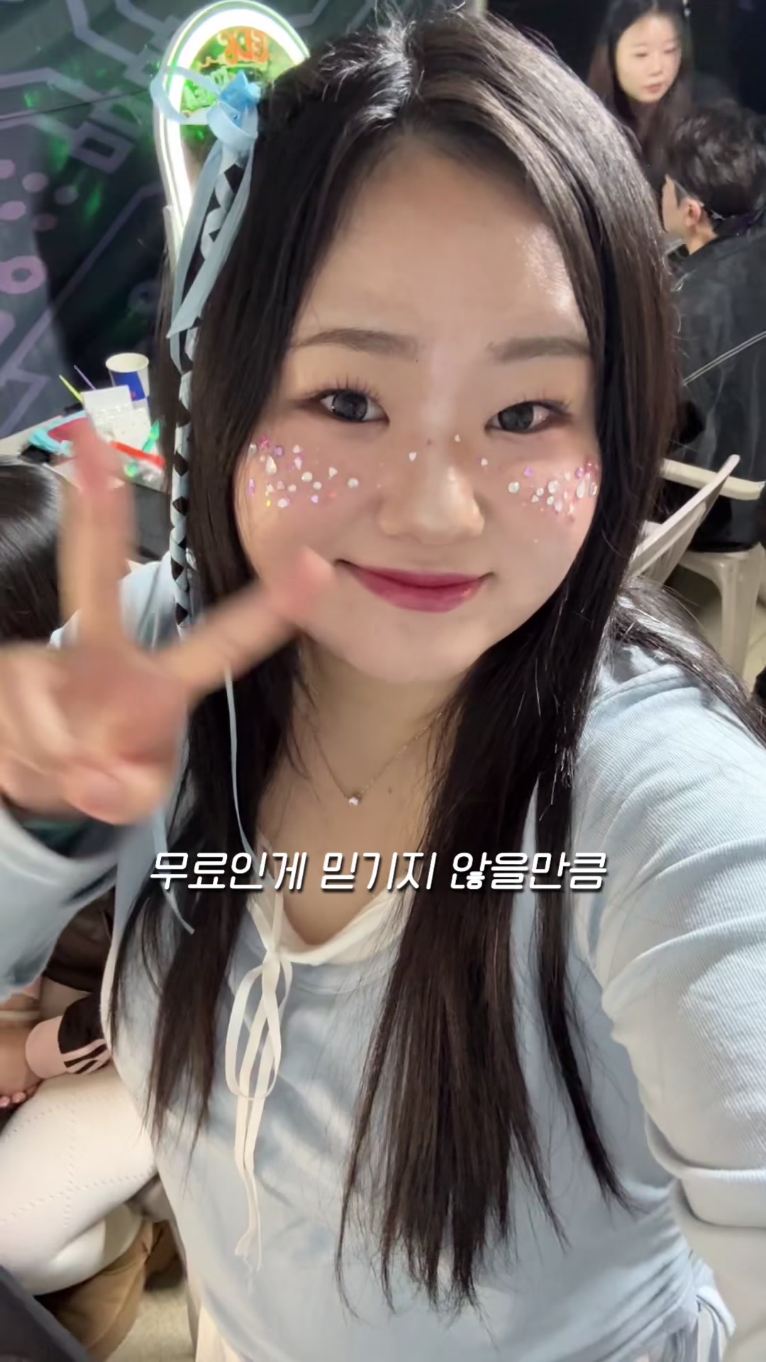 @미소miso